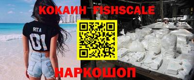 стаф Усть-Илимск