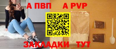 скорость mdpv Уссурийск