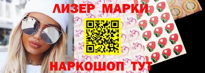 бутират Усть-Джегута