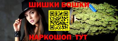 бутират Усть-Джегута