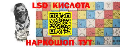 скорость mdpv Уссурийск