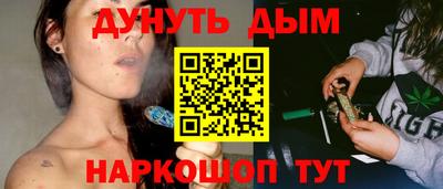 скорость mdpv Уссурийск