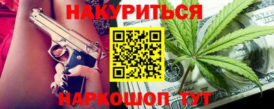 скорость mdpv Уссурийск