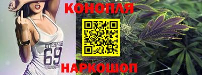 стаф Усть-Илимск
