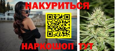 стаф Усть-Илимск