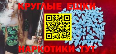 скорость mdpv Уссурийск