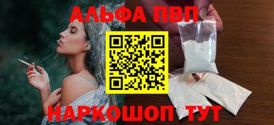 скорость mdpv Уссурийск