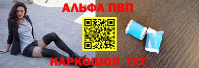 скорость mdpv Уссурийск