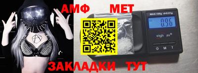 соль курить ск Чебаркуль