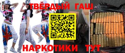 скорость mdpv Уссурийск