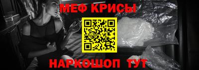 стаф Усть-Илимск