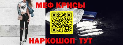 скорость mdpv Уссурийск